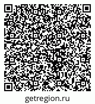 79633371172
