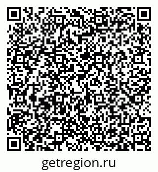 79633371245