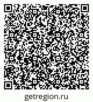 79633371259