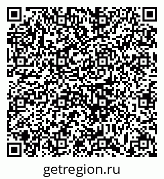 79633371262