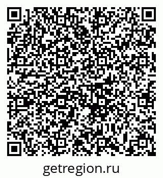 79633371370