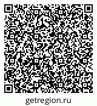 79633371372