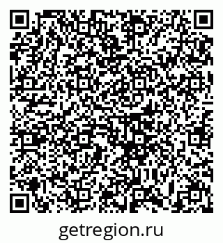 79633371394