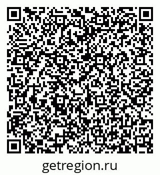 79633371420