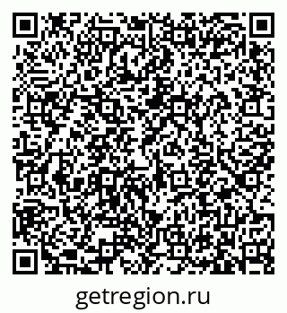 79633371457