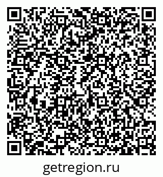 79633371480