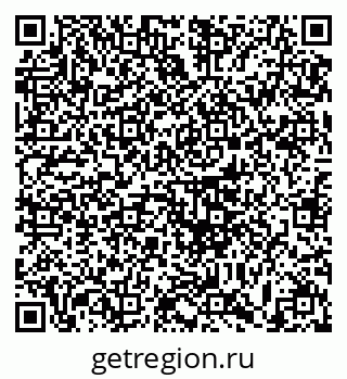 79633371730