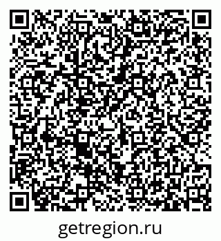 79633371740