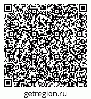 79633371873