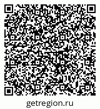 79633371900