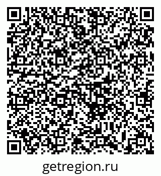 79633371920
