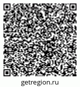 79633371930