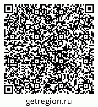 79633371932