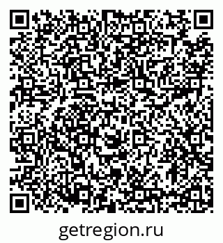 79633371972