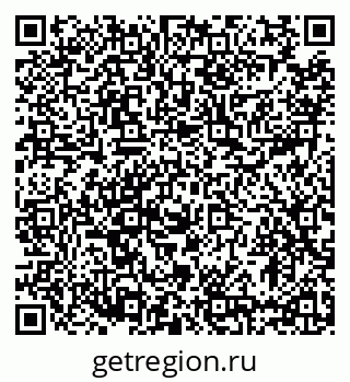 79633371973