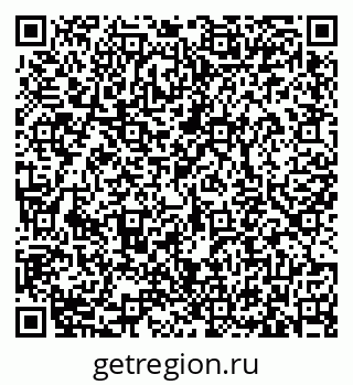 79633372000
