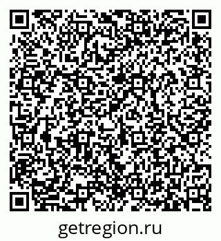 79633372001