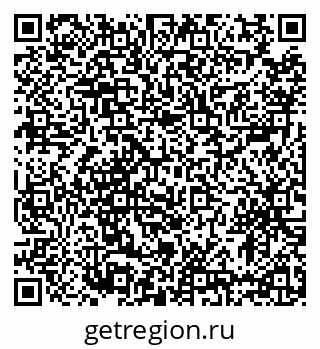 79633372025