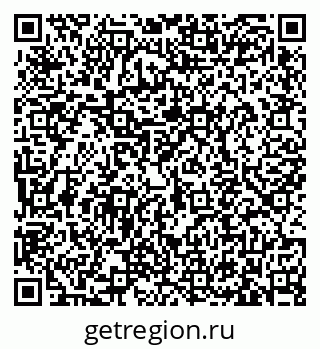 79633372137
