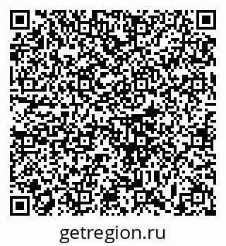 79633372138