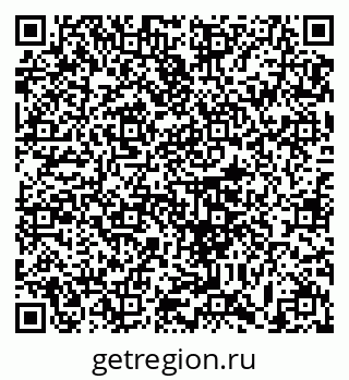 79633372144