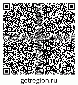 79633372194