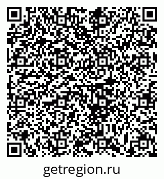 79633372290