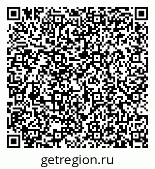 79633372380