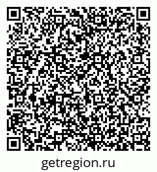 79633372381