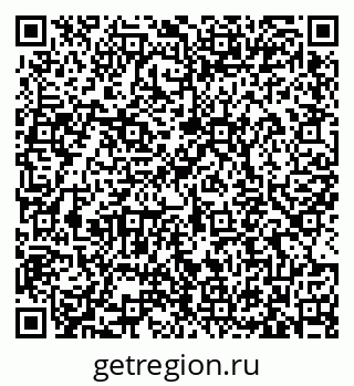 79633372384