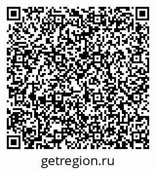 79633372387