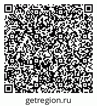 79633372412