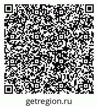 79633372459
