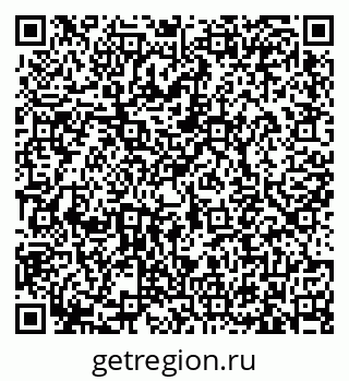 79633372479
