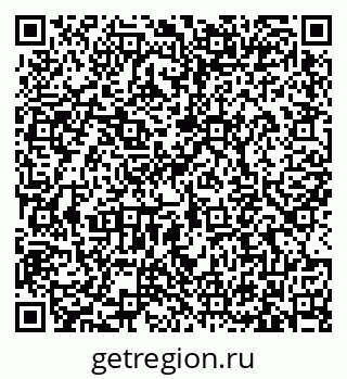 79633372484