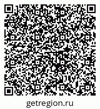 79633372500