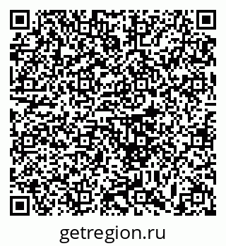 79633372512