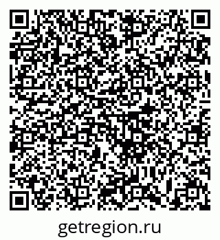 79633372520