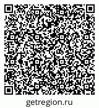 79633372523