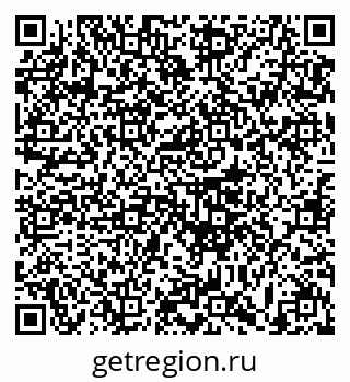 79633372525
