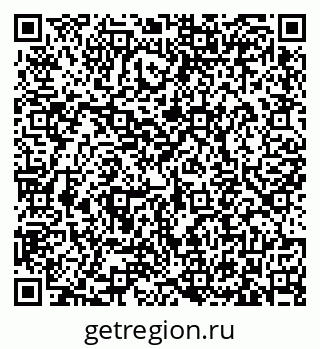 79633372529