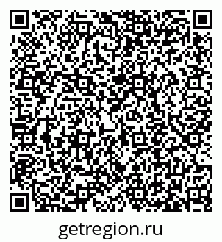 79633372530