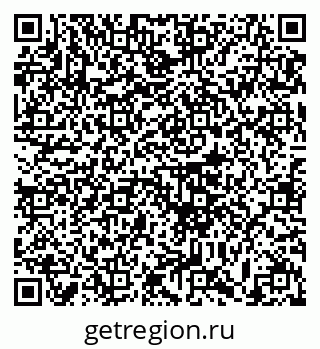79633372538