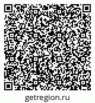 79633372541