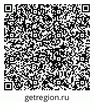79633372545