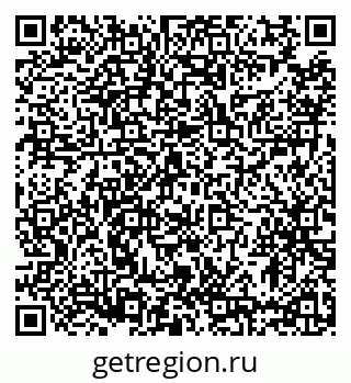 79633372547