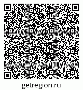 79633372565