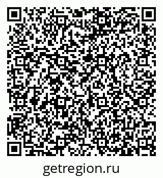 79633372567