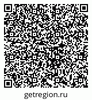 79633372574