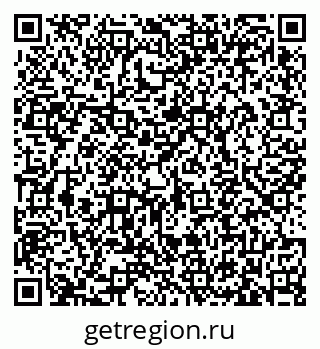 79633372579